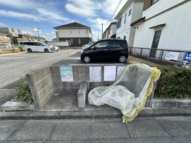 共用部分