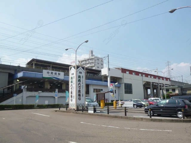 愛環鉄  道中岡崎駅