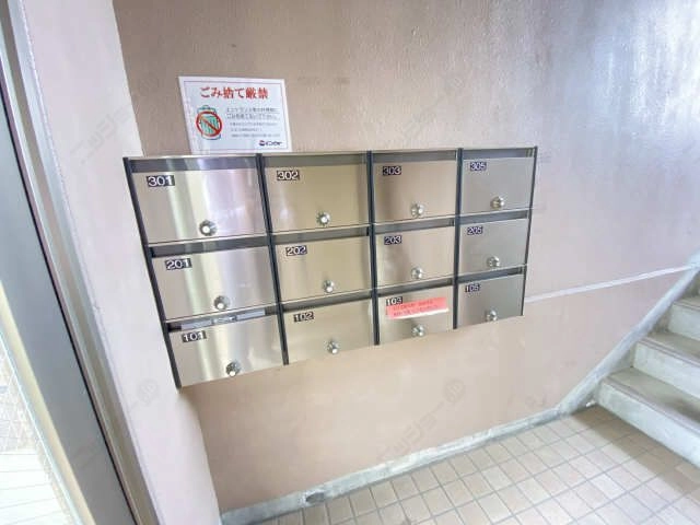 共用部分