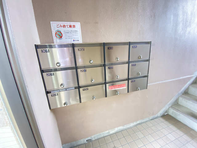 共用部分