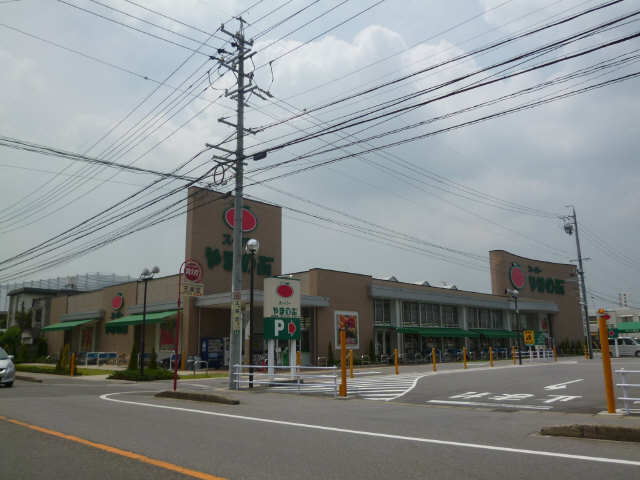 やまのぶ矢作店
