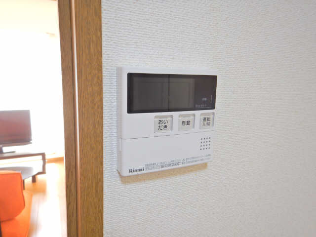 給湯リモコン
