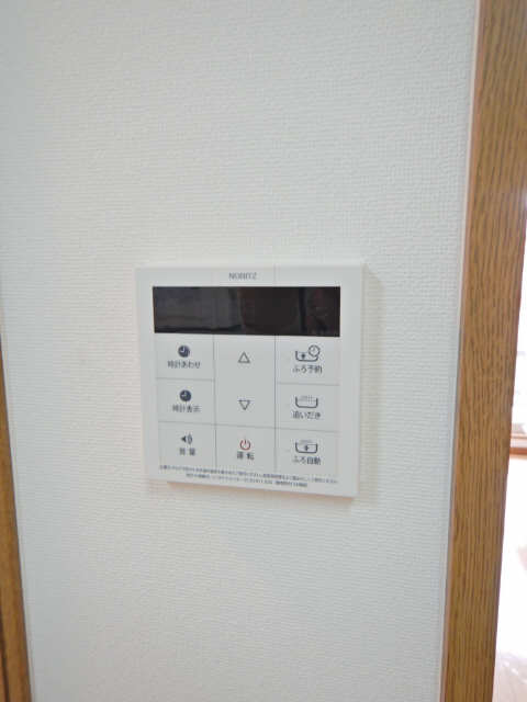 給湯リモコン
