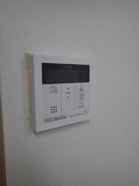給湯リモコン