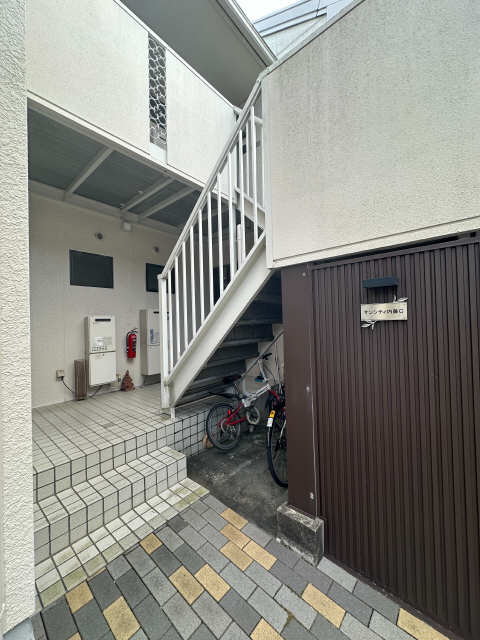 共用部分