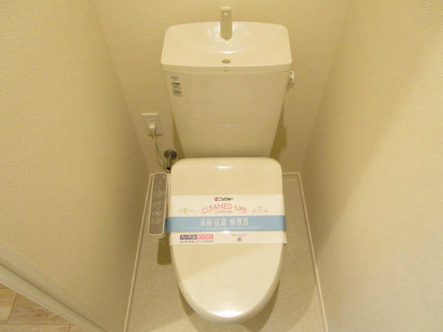 WC