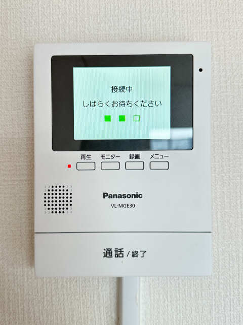 モニター付きインターホン