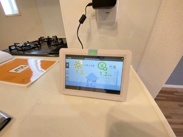 太陽光発電モニター