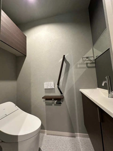 WC