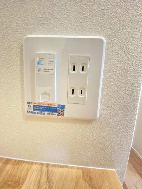 無料Wi-Fi
