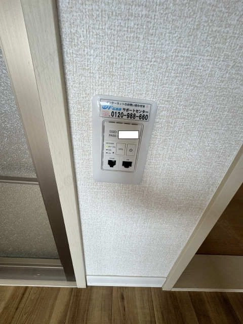 無料ＷｉＦｉ