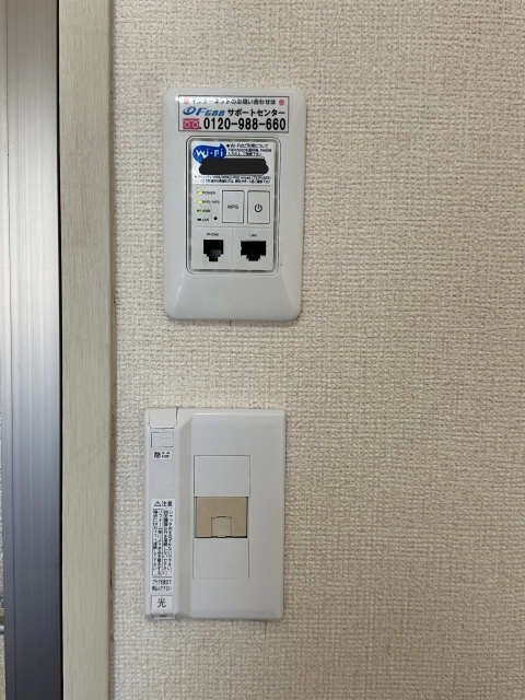 無料Wi-Fi