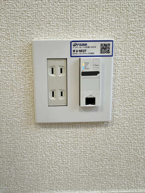 無料インターネット(Wi-Fi)