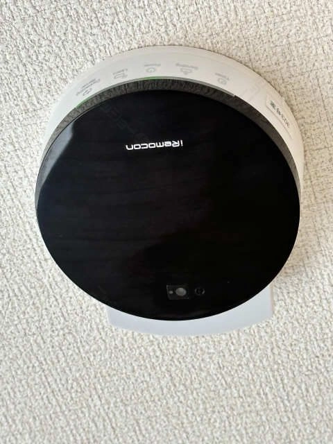 iリモコン