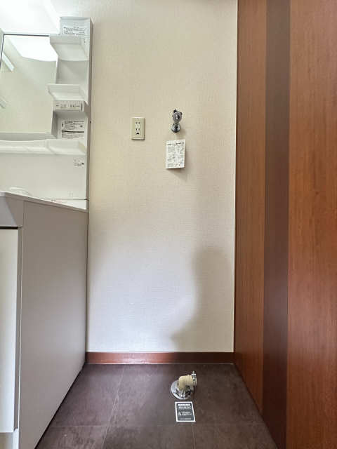 洗濯機置場