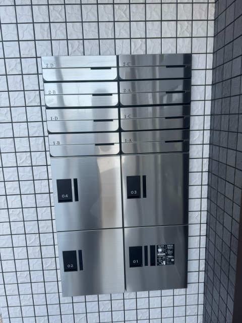 宅配ボックス