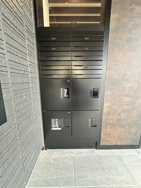 共用部分