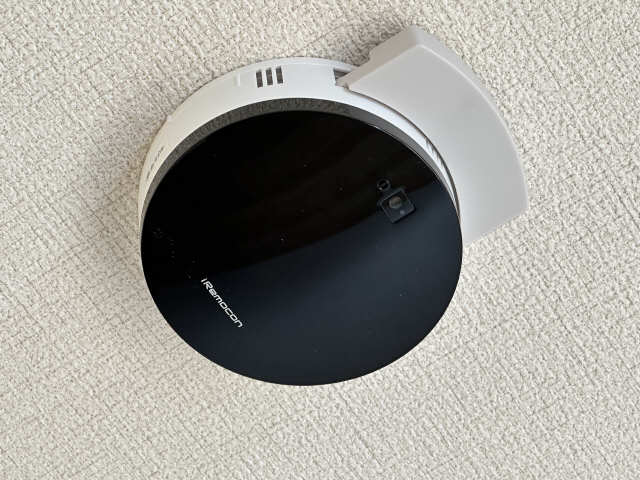 アイリモコン