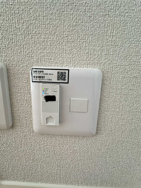 無料Wi-Fi