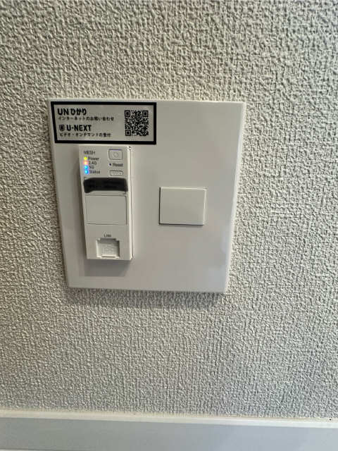無料NET