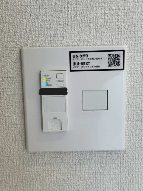 無料インターネット(Wi-Fi)