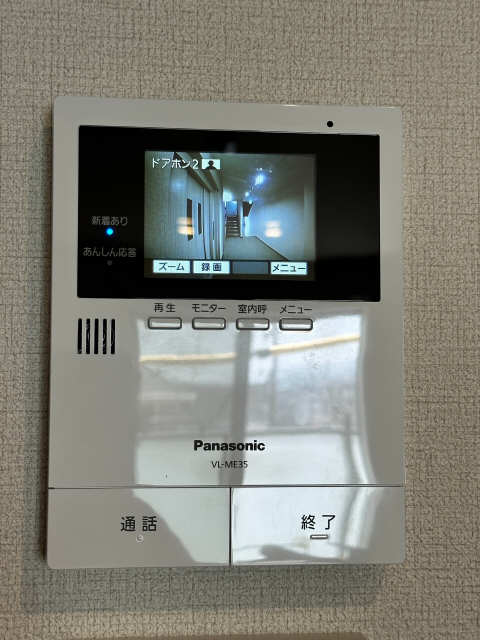 モニター付きインターホン