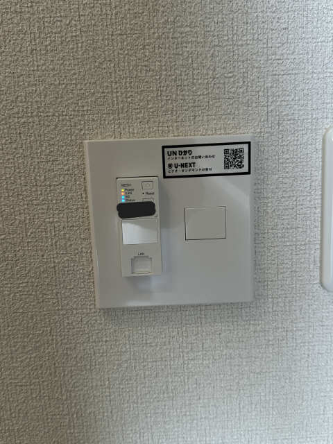 無料インターネット(Wi-Fi)