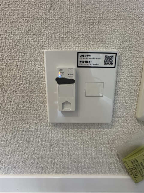 無料Wi-Fi