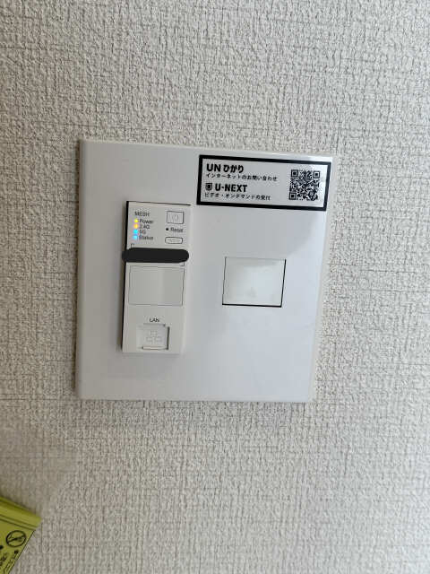 無料インターネット(Wi-Fi)