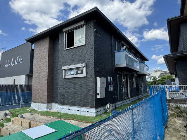 建築中