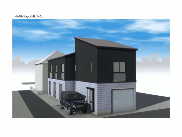 外観イメージ