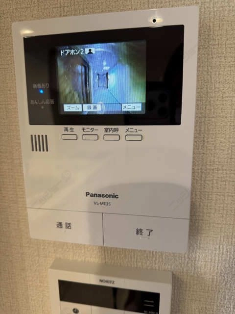 モニター付きインターホン