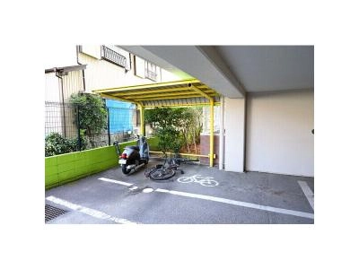 共用部分