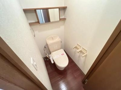 WC