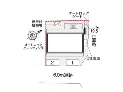 レオパレスセロームＢ 4階 駐車場