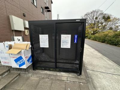 共用部分