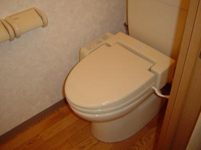 WC