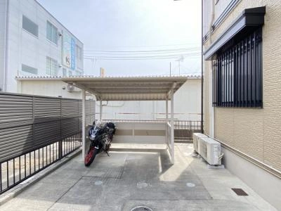 共用部分