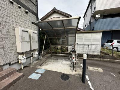共用部分