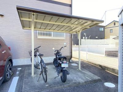 共用部分