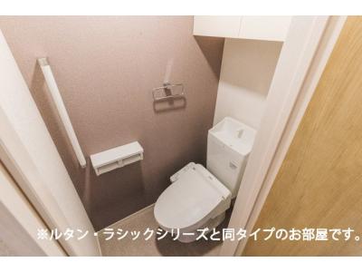 ドミールイン小呂 1階 WC