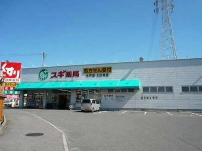 その 他