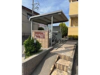 共用部分