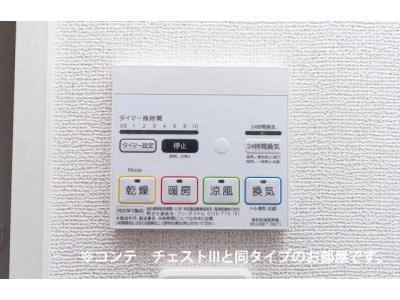リビング