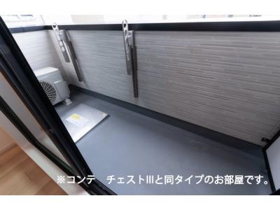 バルコニー
