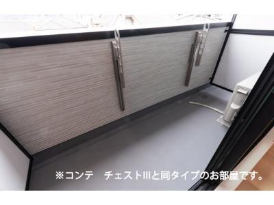 バルコニー