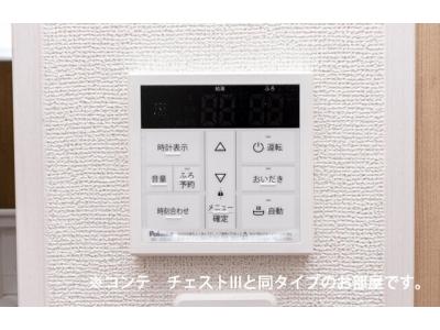 共用部分