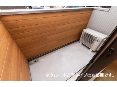 バルコニー