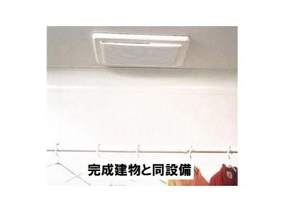 浴室