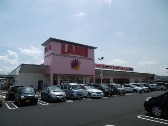 ラ・ムー小牧店